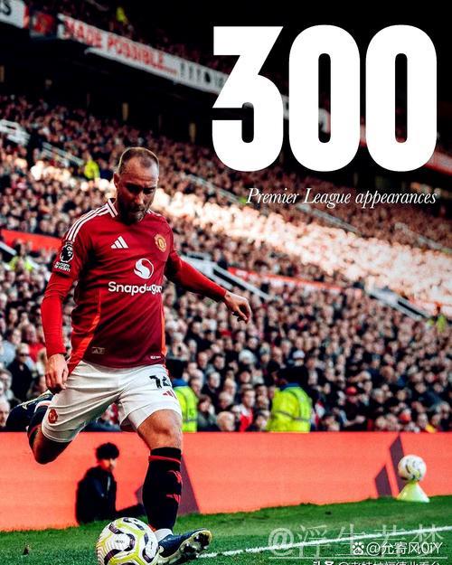 曼联历经波折终获直通席位,加纳乔和梅努还能留住吗? 曼联历经波折终获直通席位,加纳乔和梅努还能留住吗?